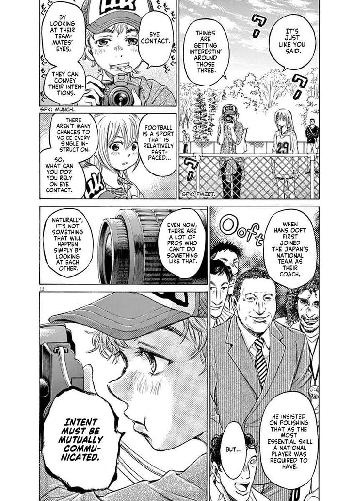 Ao Ashi, Chapter 51 image 16